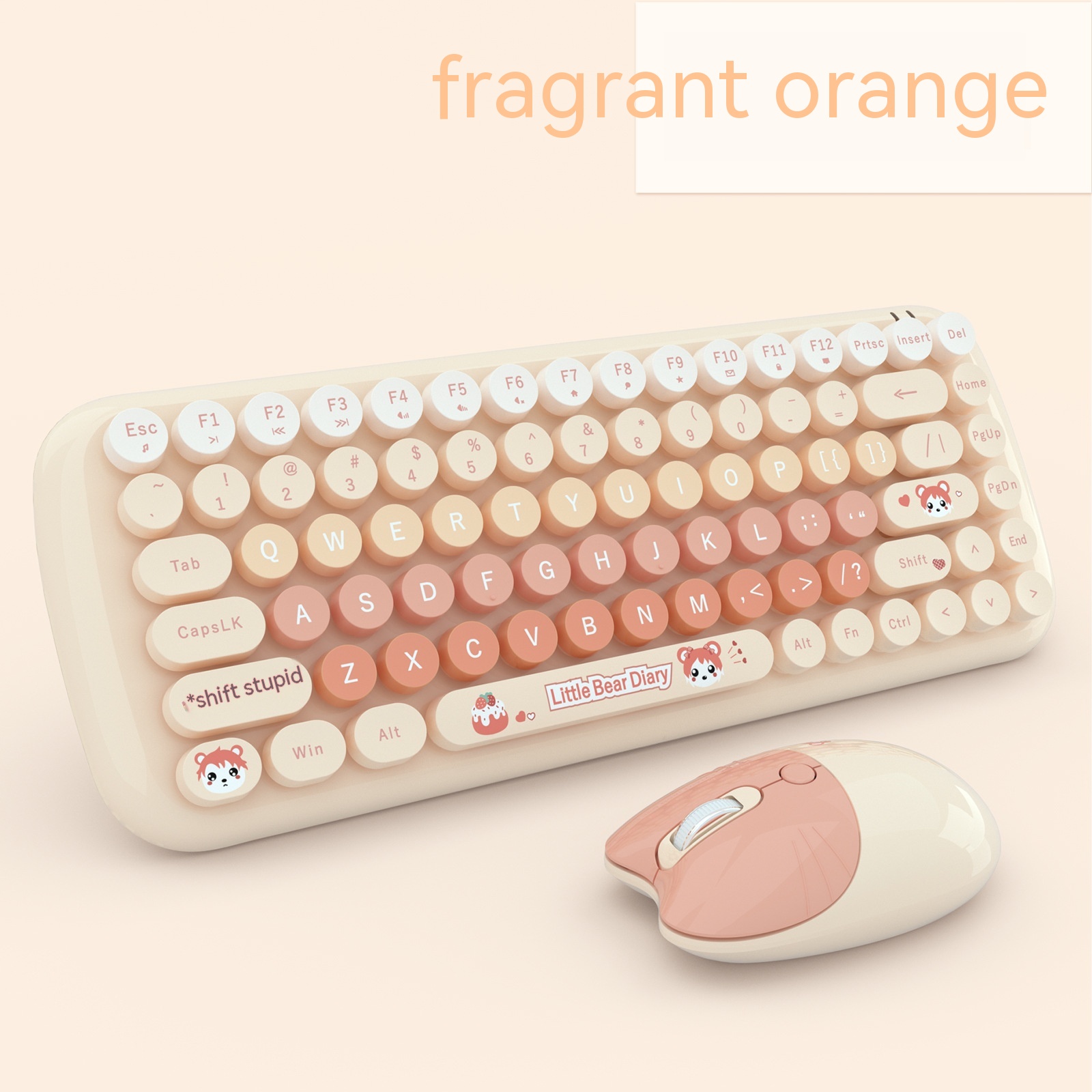 Milk Tea Color Wireless Kits