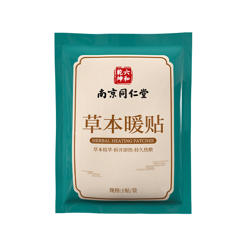 https://cf.cjdropshipping.com/quick/product/2a13e64a-4348-4cf8-b284-ebe6d49594b6.jpg
