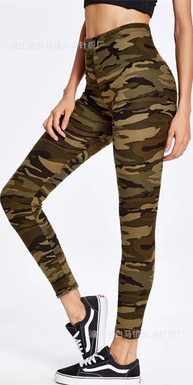 Women's Polyester Trousers Pants Camouflage 100M - Shop at LoveMi
