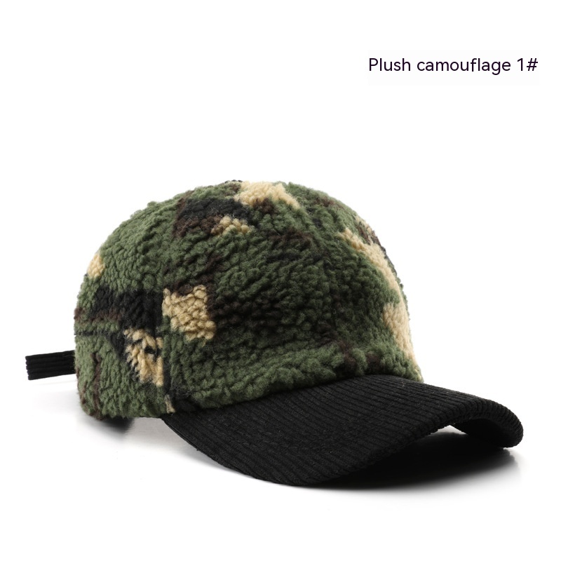 Plush Camouflage 1