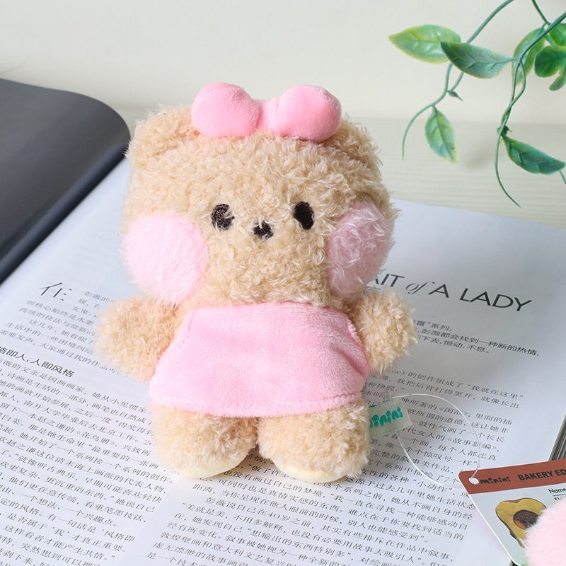 Minini Small Pink Bear