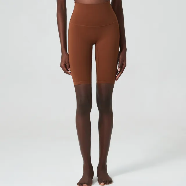 Nude Feel High Top Sports Leggings Coffee Chestnut Brown - Shop at LoveMi