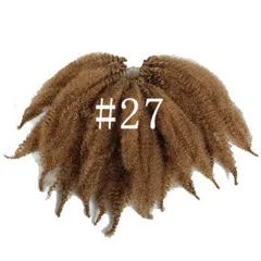 Dreadlocks Marley Braids Pointed Tail - 27Color - View 1