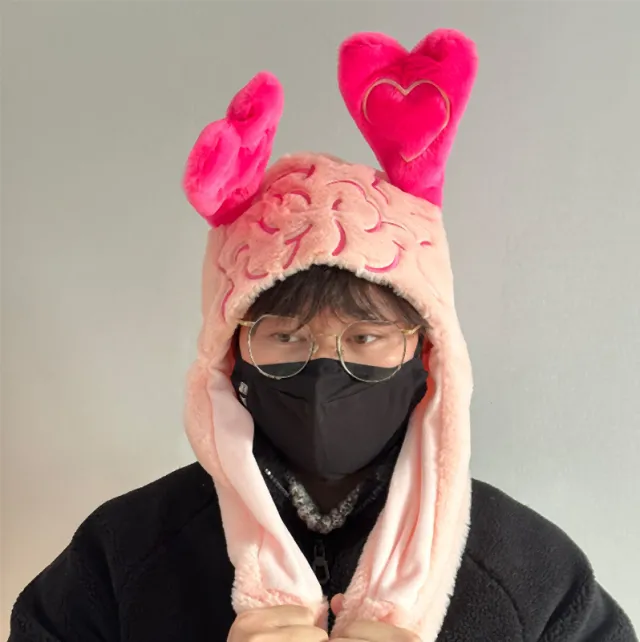 Hat With Movable Ears Love Brain Shoulder Messenger Bag Hat - Shop at LoveMi