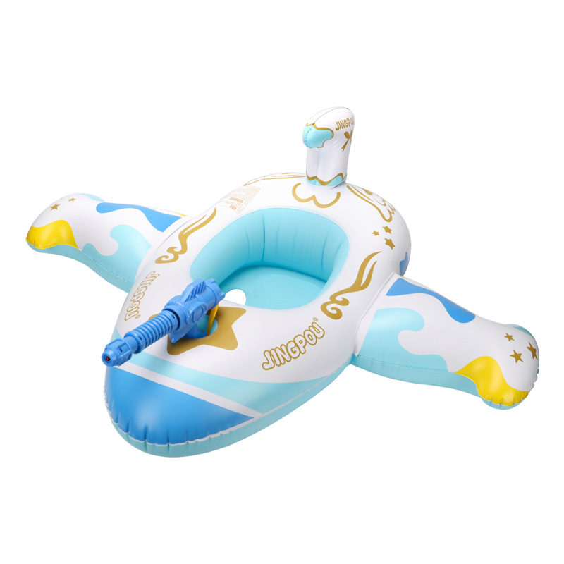 JingPou New-Style Baby Swimming Ring 2