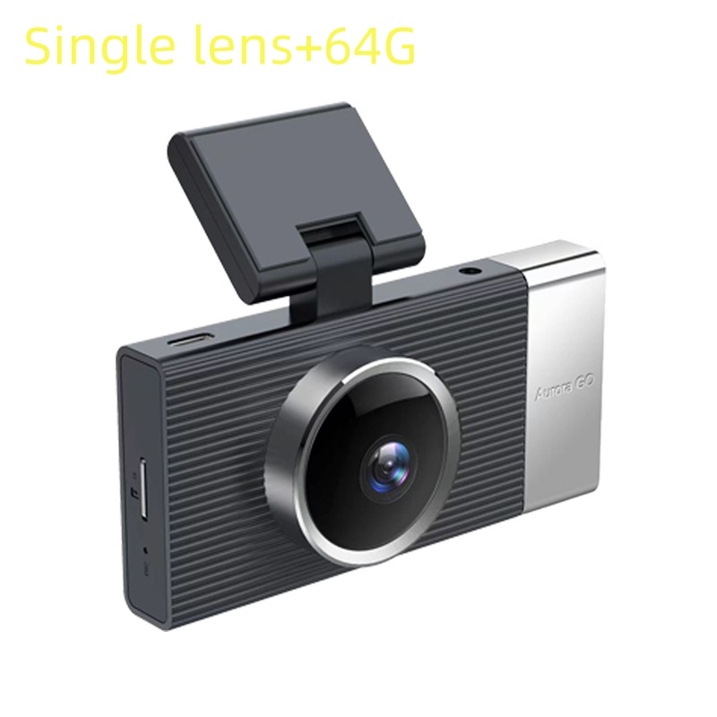 Single Lens 64g