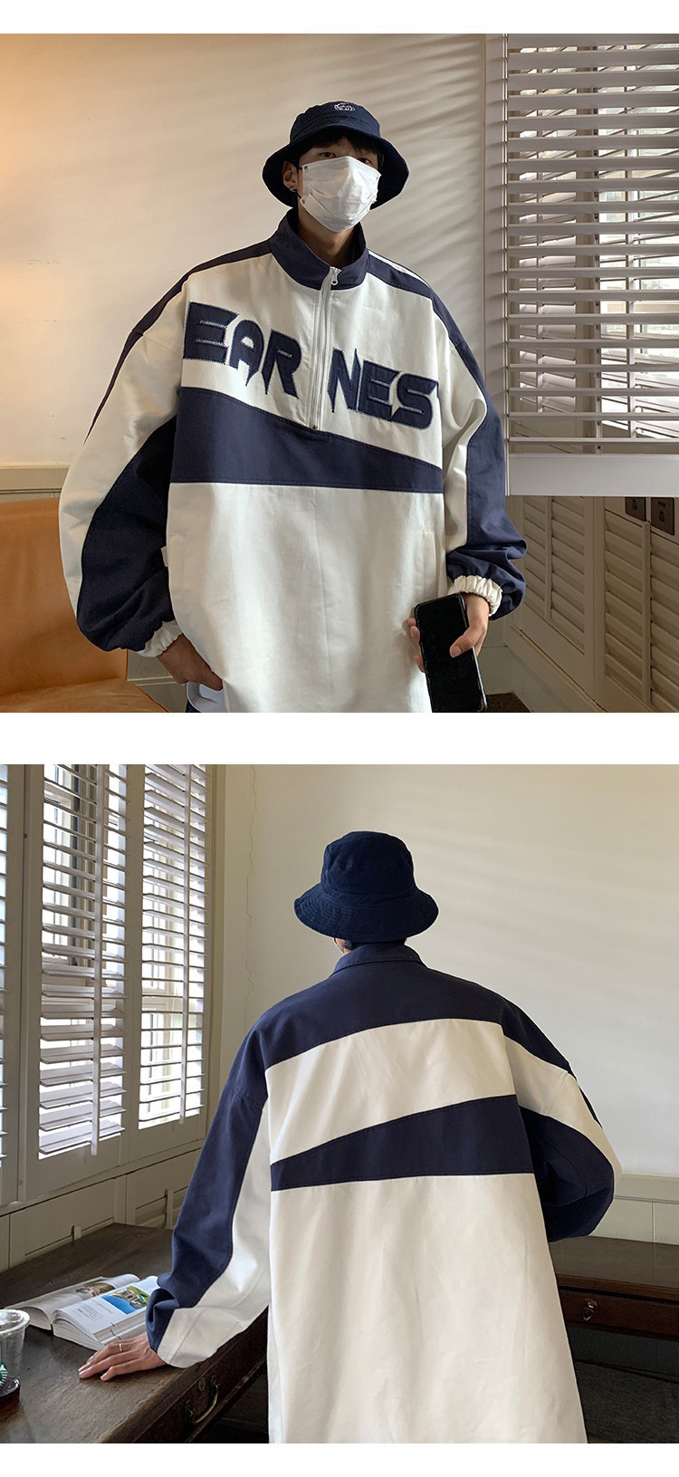 Title 8, Giacca Pullover Americana Retro Street Colorblo...