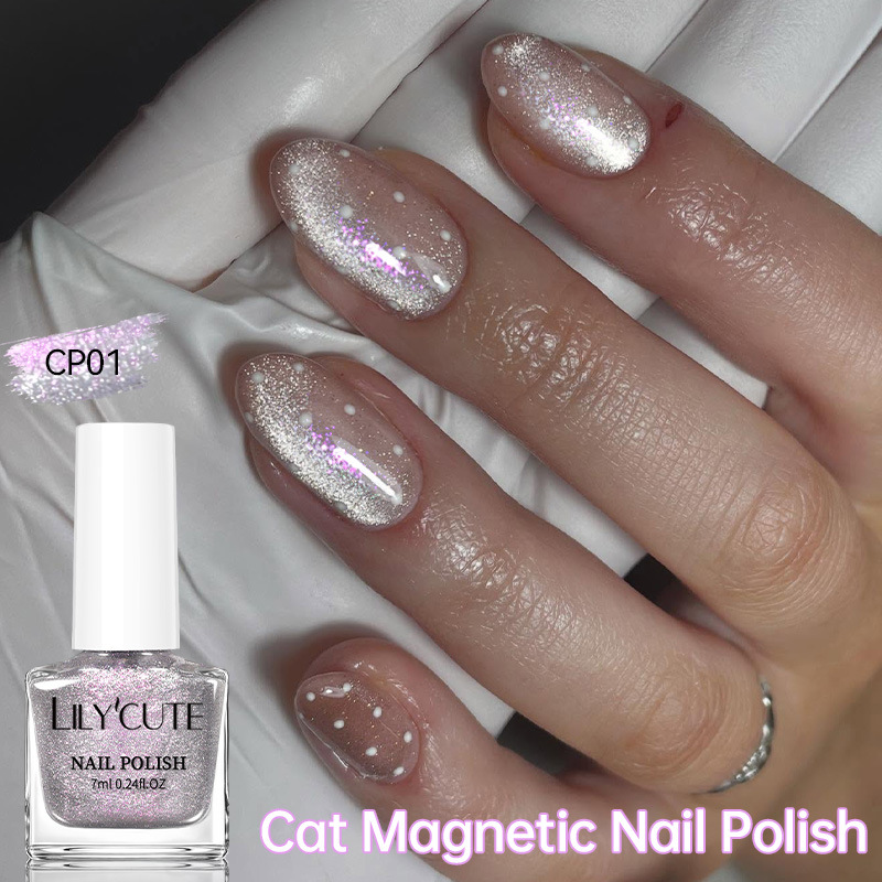 New Quick-drying Cat-eye Nail Polish 3