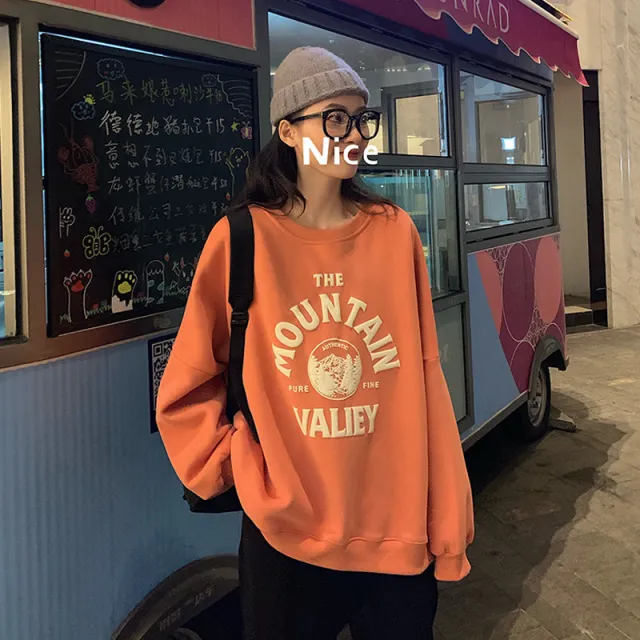 Loose Long Sleeve Letter Puff Print Brushed Hoody Orange - Shop at LoveMi
