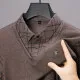 Middle aged Men's False Two Pieces Long Sleeve T shirt Sweater Khaki - Shop at LoveMi