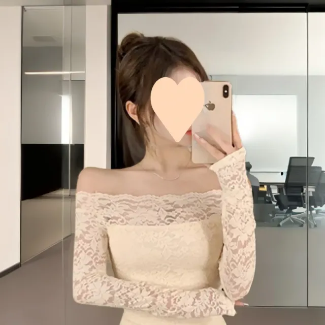 Pure Desire Sexy Temperament Long Sleeve Off shoulder Top Beige - Shop at LoveMi