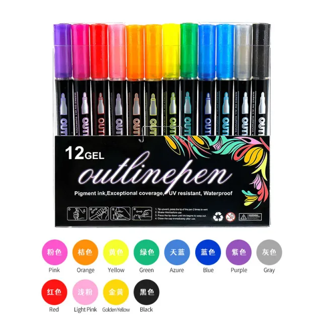 Double Line Outline Pen 24 Color Suit Dream Color Mark Fluorescent Marker 12 Colors Suit - Shop at LoveMi