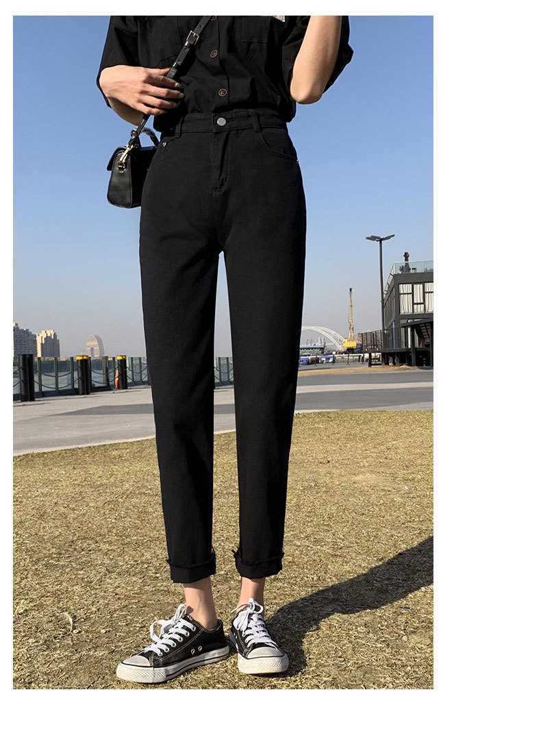 Title 6, Loose Straight High Waist Slim Cigarette Pants ...