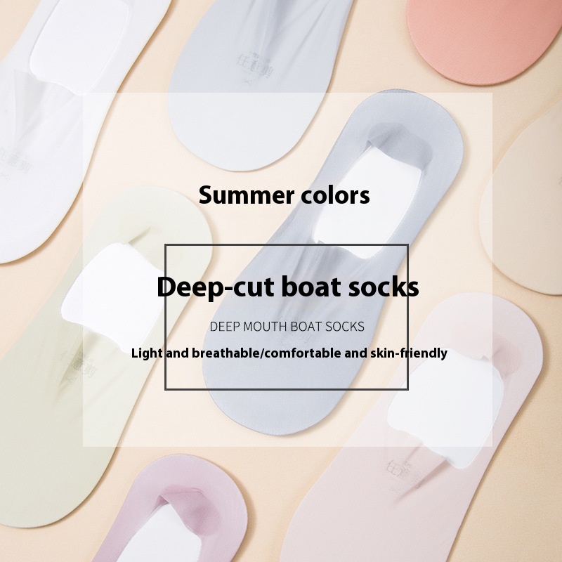 Breathable Women's Invisible Summer Socks. Product information: Pattern: solid color. Color: black, white, pink, light skin, blue, orange, light gray, light green, purple. Specifications: Bare socks, white paper card packaging. Main fabric composition: Co