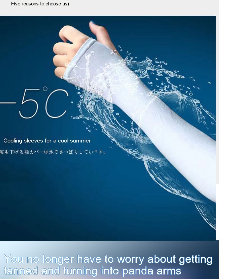 Sun Protection Viscose Fiber Oversleeve Cool Men’s And Women’s Driving Ice Sleeve
