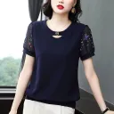 Sapphire Blue