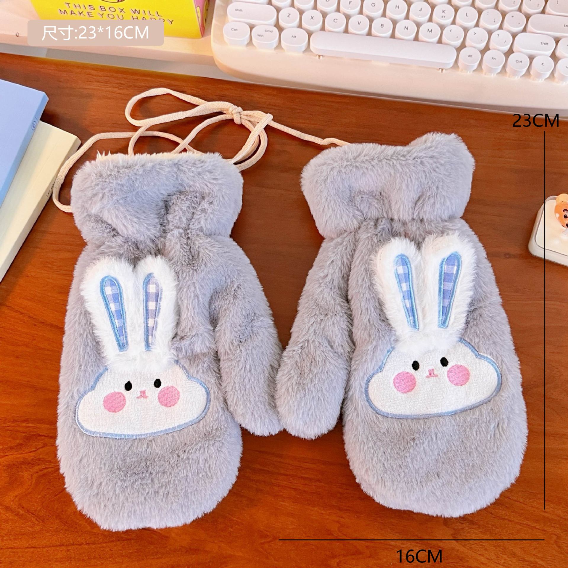 2 Gray Rabbit