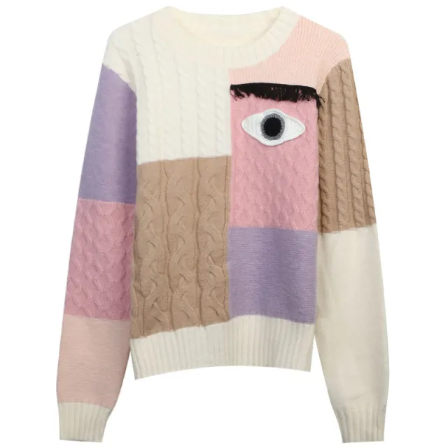 Preppy Style Knitted Pullover Women's Contrast Color Thread Sweater Beige - Shop at LoveMi