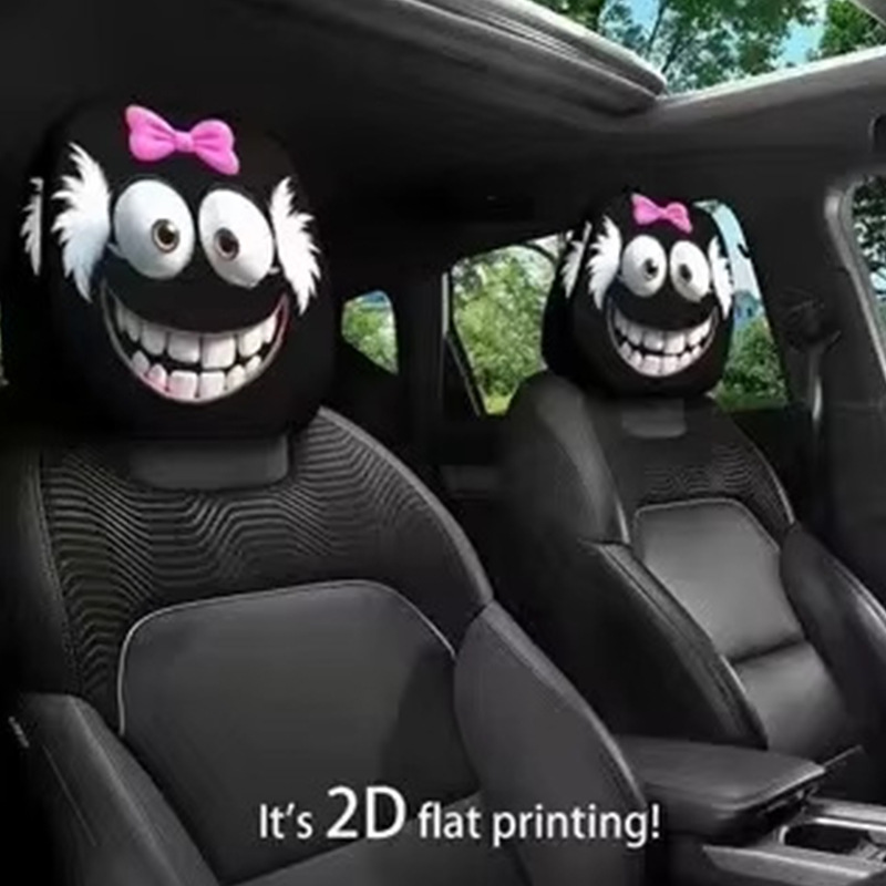 Stretch Double-Sided Printed Universal Car Pillowcase