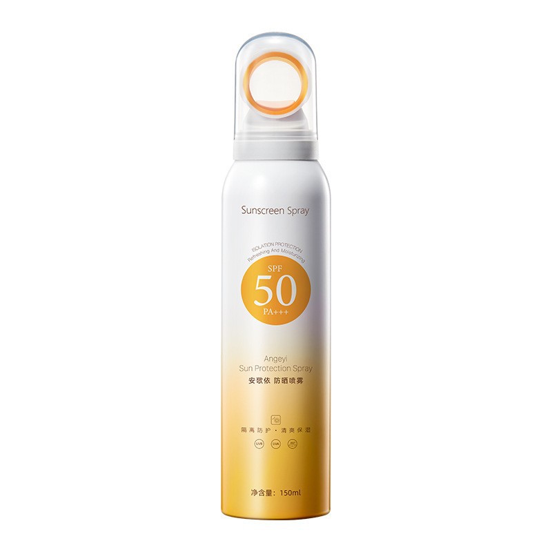 Small Aperture Sunscreen Spray