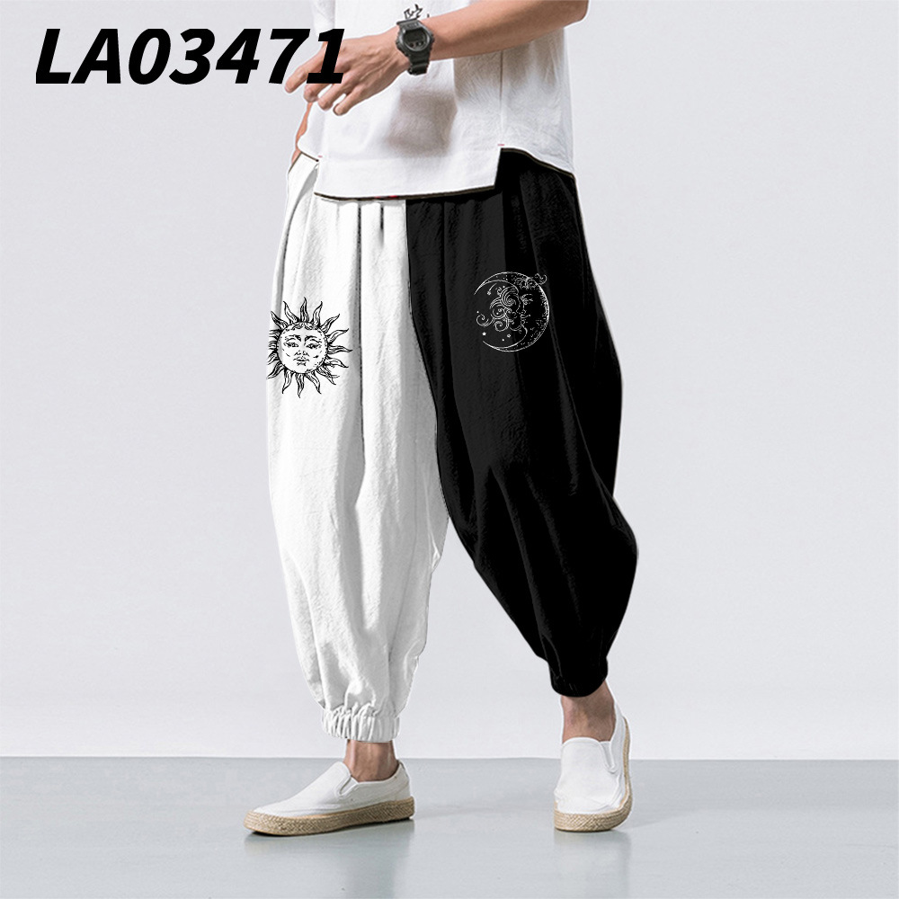 Men's Loose Harem Polyester Fiber Pants