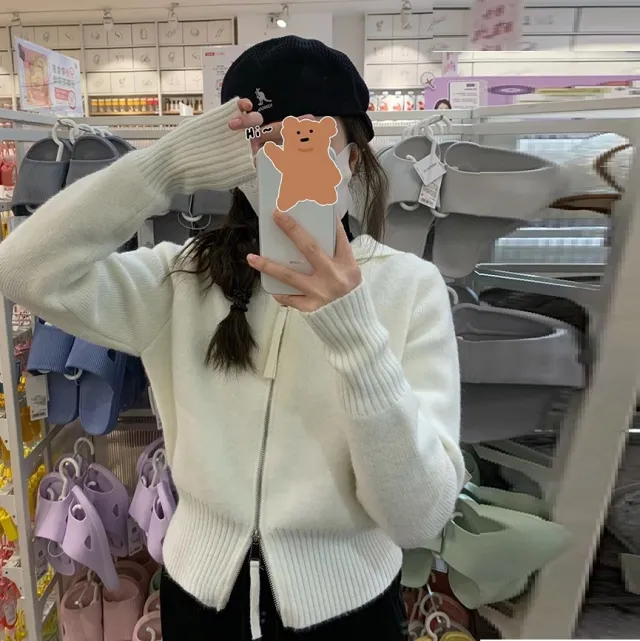 Knitted Sweater Cardigan Coat Women White - Shop at LoveMi