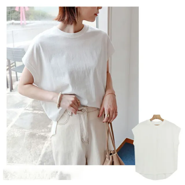 Women's Side Slit Curved Hem Bottoming Top White Premium Edition - Shop at LoveMi