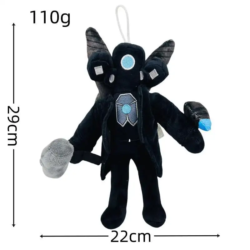 Toilet Man Spoof Plush Toy Doll