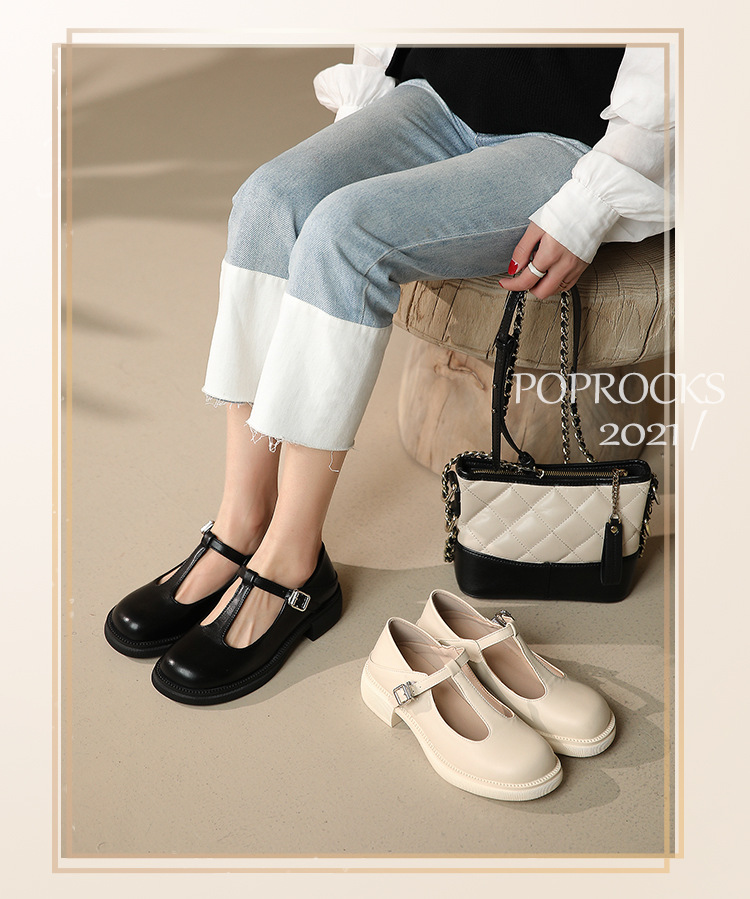Women’s Shallow-Mouth Mary Jane Shoes