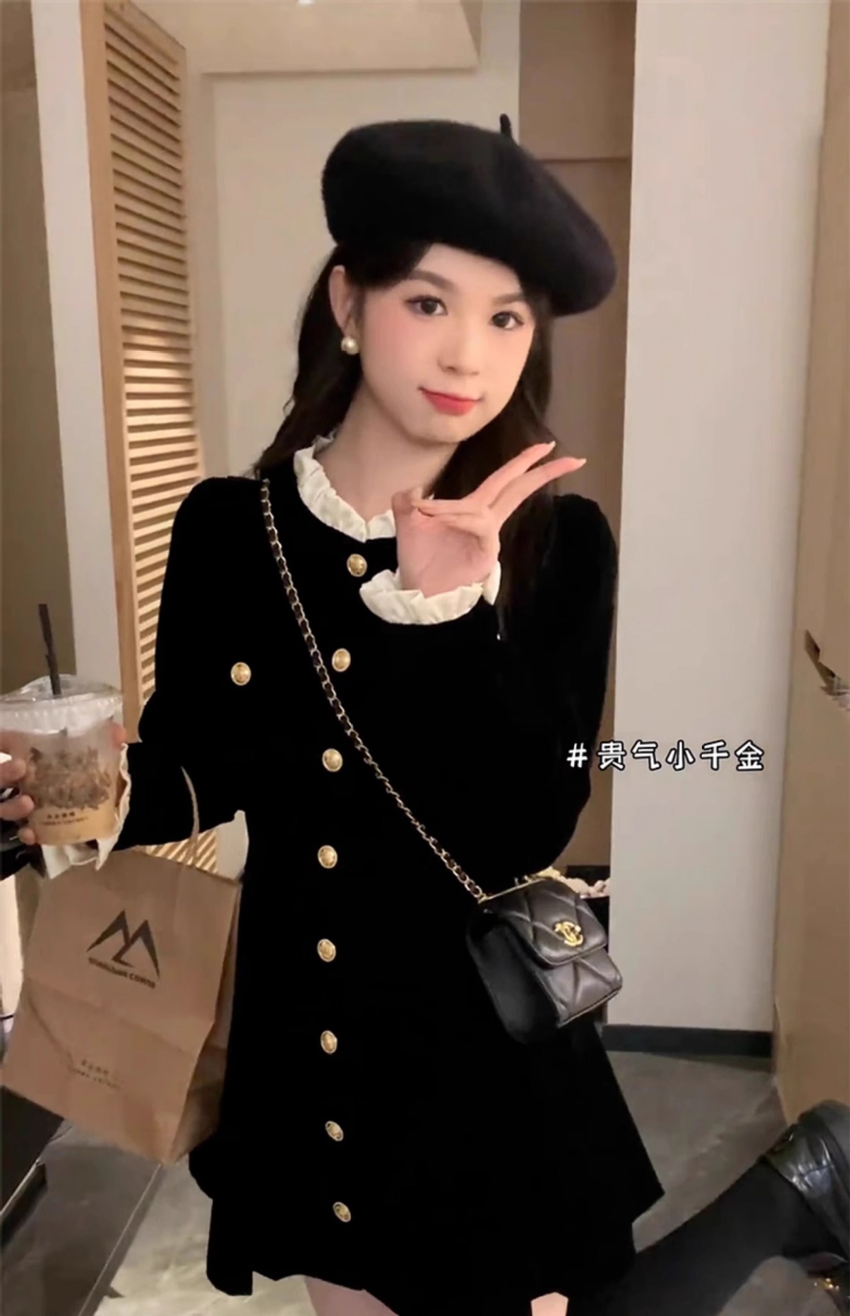 Velvet Dress Women's Waist Slimming