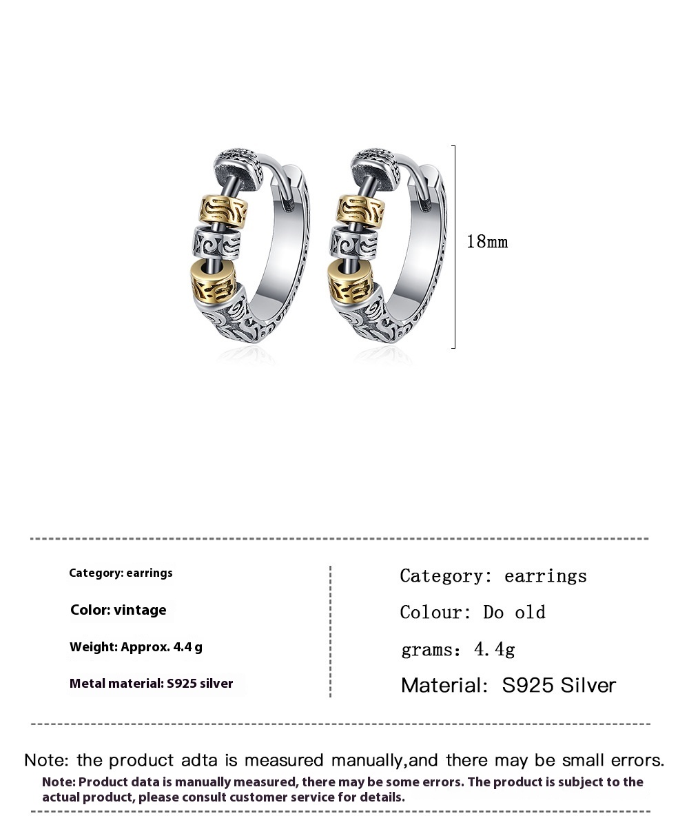 S925 Sterling Silver Retro Aloofness Style Tangcao Ear Clip