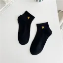 Black And Yellow Star