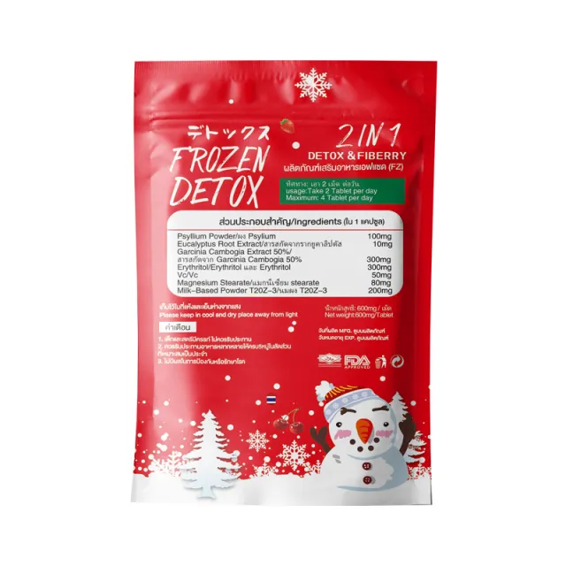 Slim Plus Fat Detox Snow Capsule 1Gx60 Piecesbig Bag - Shop at LoveMi