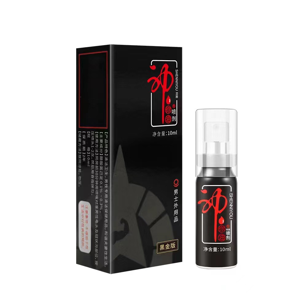 Black Gold 10Ml