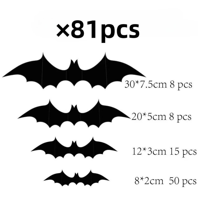 BF011 81 Packages