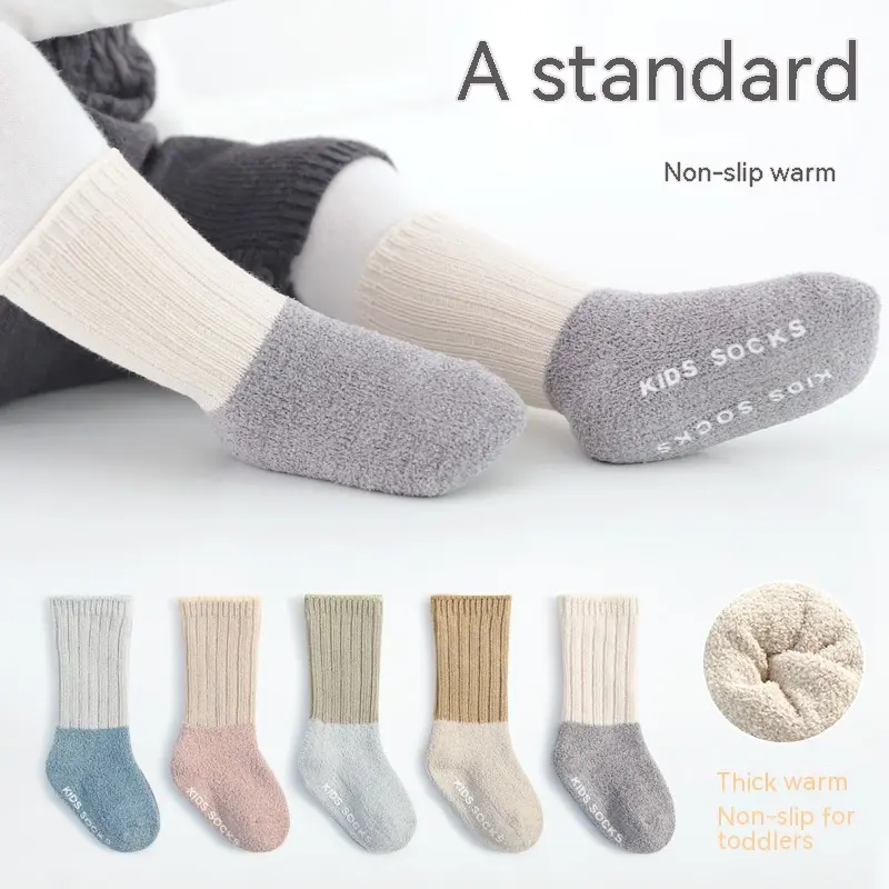 Autumn And Winter Baby Combed Cotton Thickened