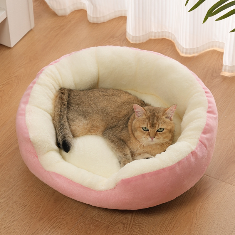 Plush Oval Pet Bed - Thickened High Wall Dog Cat Sleeping Pad Warm Winter Autumn Soft Cushion For Small Medium Pets Indoor 3