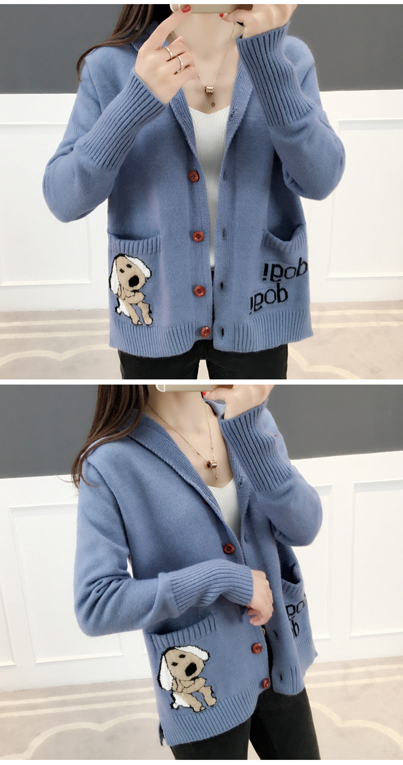 Women's Thickened Knitted Hooded Cardigan Loose Fit 27 2d17f860 1e7d 4cc0 81ef 741635011c87