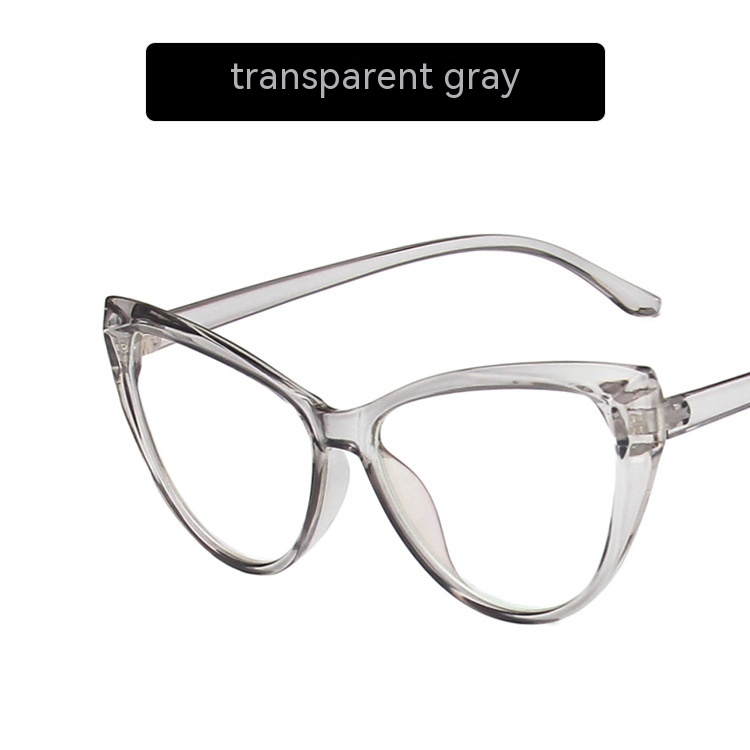 Transparent Gray