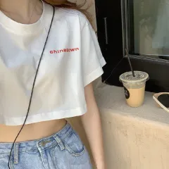 Korean Style Student Lazy Bf Loose Printed Personalised Style Short Midriff Outfit Top - White - View 1