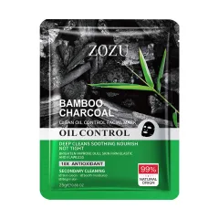 Full English Mask Moisturizing Bamboo Charcoal Cleaning - 25G - View 1