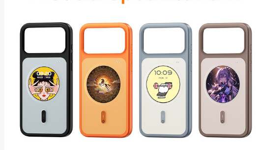 HD Round-Screen DIY Casting Phone Case 9