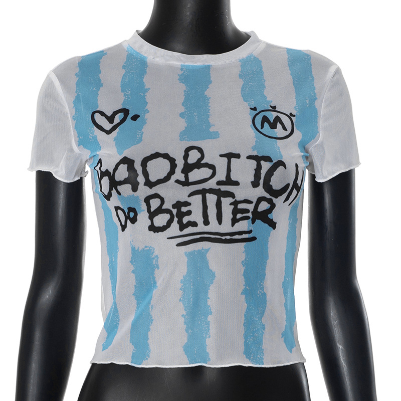 Title 13, Striped Letters Printed Cropped Top