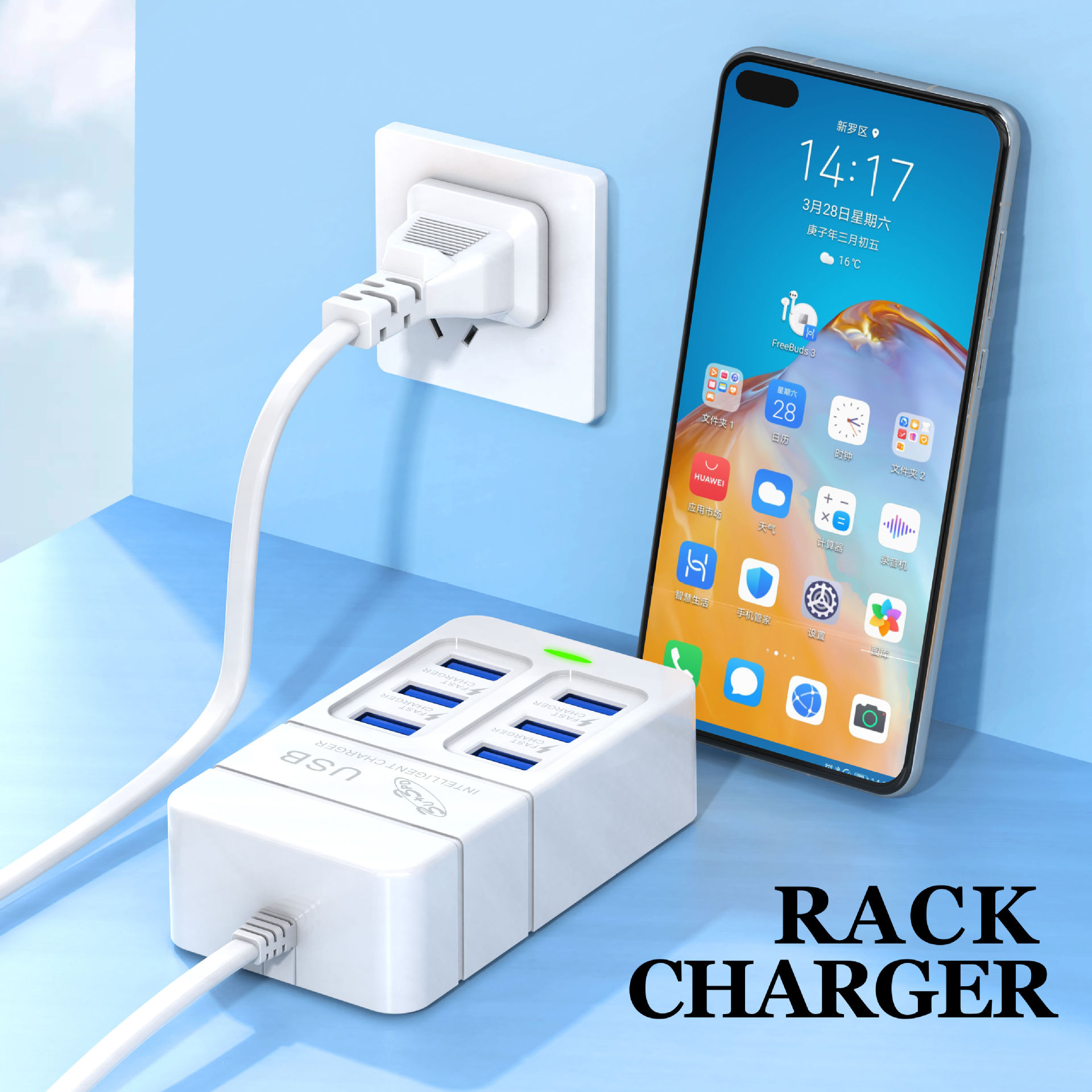 Title 10, Power Strip Mobile Phone Charger