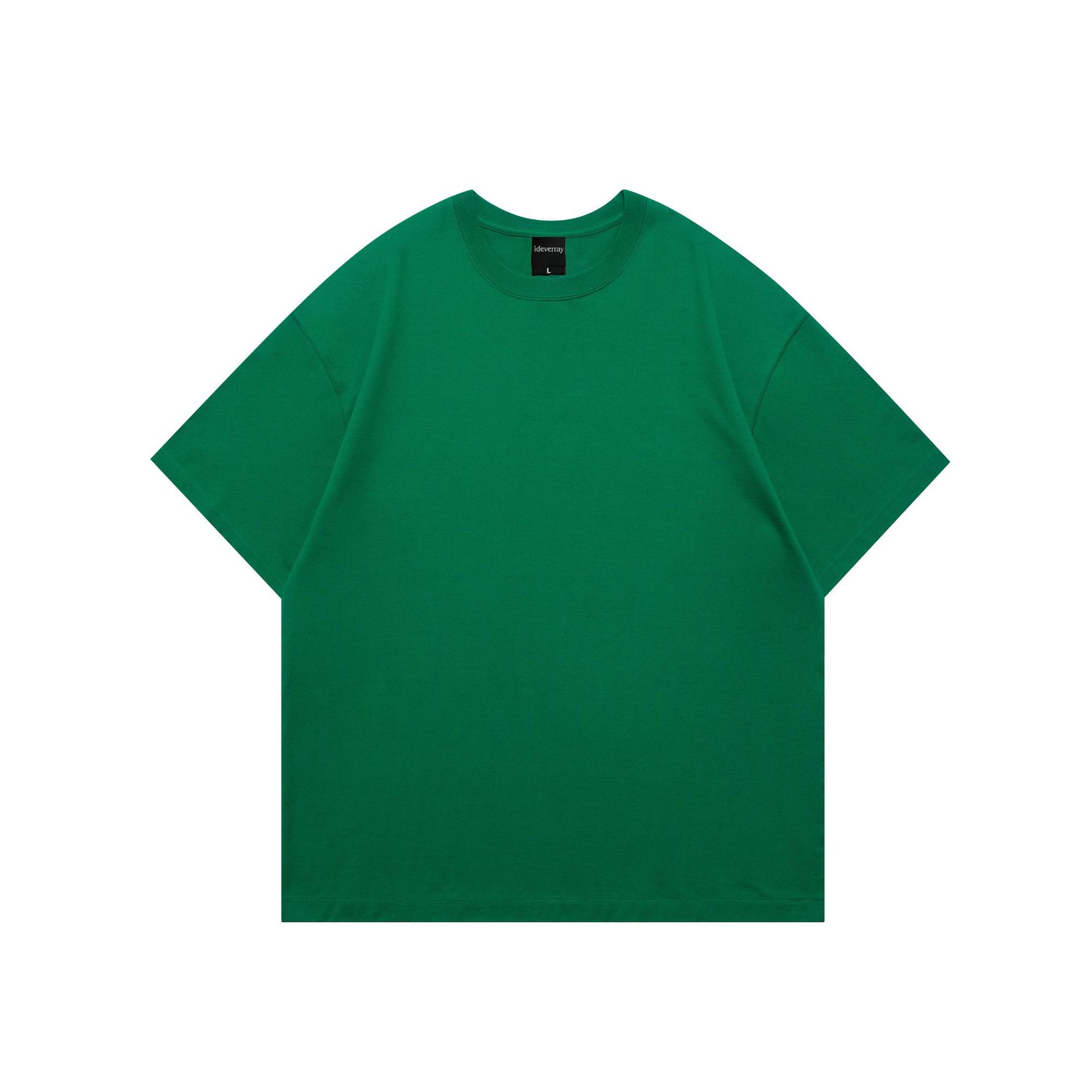 Bv Green