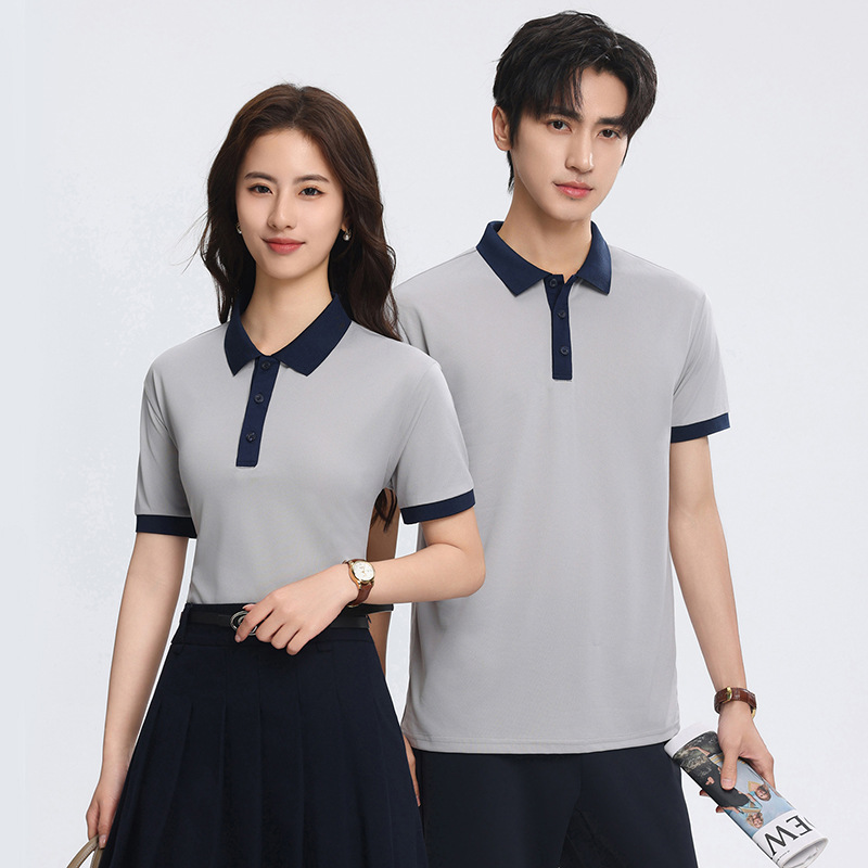Business Summer Ice Silk Short-Sleeve Tee