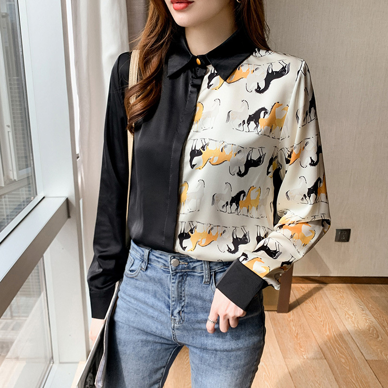 Animal Pattern Stitching Contrast Color Long Sleeves Shirt For Women