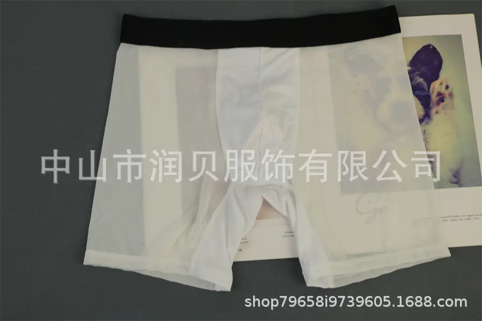 Mesh Sand Underwear Men's Boxer Summer Thin Breathable Quick-drying Plus Size