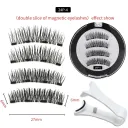 24P Eyelash Curler White