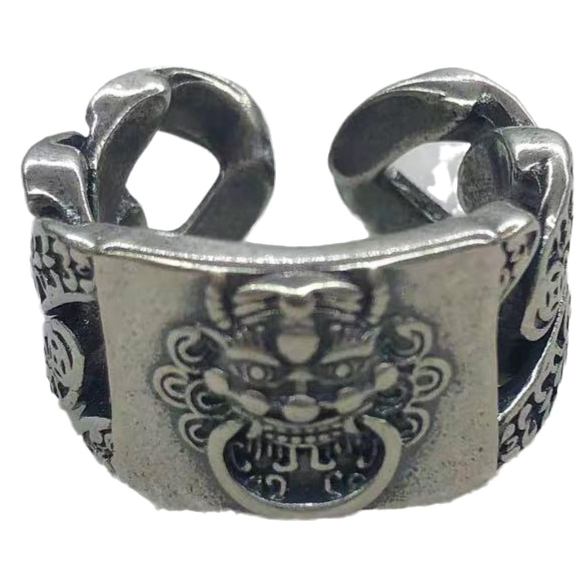 Retro Pixiu Wealth Attraction Men's Ring